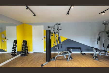 Apartamento para alugar com 31m², 2 quartos e sem vaga Apartamento para alugar com 31m², 2 quartos e sem vagaAcademia