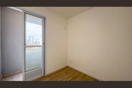 Apartamento para alugar com 31m², 2 quartos e sem vaga Apartamento para alugar com 31m², 2 quartos e sem vagaQuarto 2