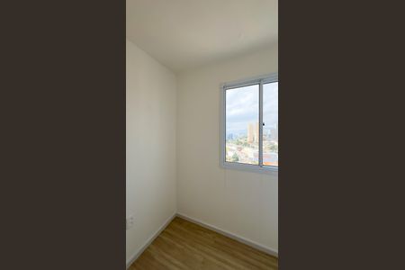 Apartamento para alugar com 31m², 2 quartos e sem vaga Apartamento para alugar com 31m², 2 quartos e sem vagaQuarto 1