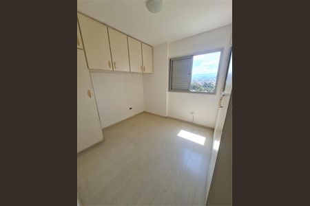 Apartamento à venda com 3 quartos, 85m² em Jardim Cidade Pirituba, São Paulo