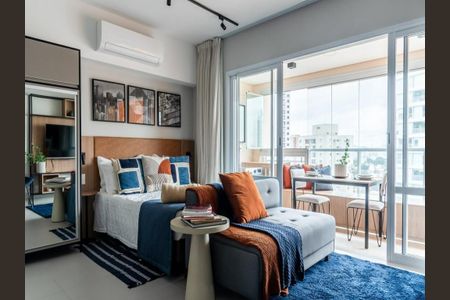 Apartamento à venda com 1 quarto, 42m² em Campo Belo, São Paulo