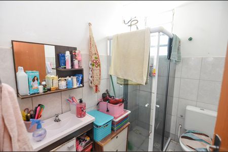 Apartamento à venda com 50m², 2 quartos e 1 vagaBanheiro