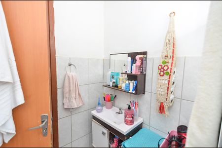 Apartamento à venda com 50m², 2 quartos e 1 vagaBanheiro