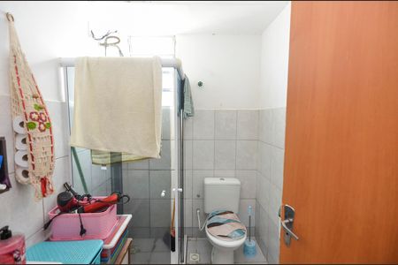 Apartamento à venda com 50m², 2 quartos e 1 vagaBanheiro