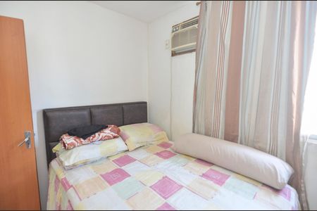 Apartamento à venda com 50m², 2 quartos e 1 vagaQuarto 1