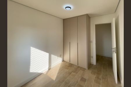 Apartamento à venda com 68m², 2 quartos e 1 vaga Apartamento à venda com 68m², 2 quartos e 1 vagaFoto 19