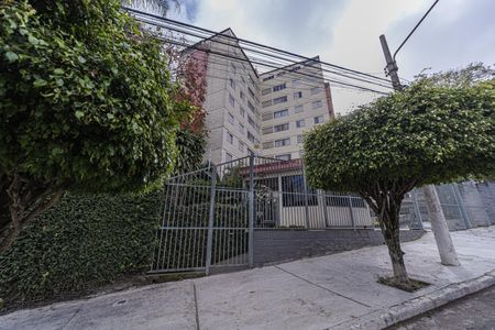 Apartamento à venda com 58m², 2 quartos e 1 vaga Apartamento à venda com 58m², 2 quartos e 1 vagaFachada