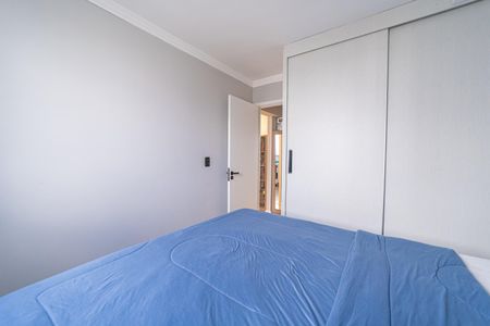Apartamento à venda com 58m², 2 quartos e 1 vaga Apartamento à venda com 58m², 2 quartos e 1 vagaQuarto 2