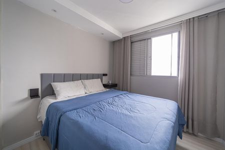 Apartamento à venda com 58m², 2 quartos e 1 vaga Apartamento à venda com 58m², 2 quartos e 1 vagaQuarto 2