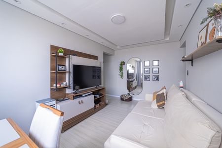 Apartamento à venda com 58m², 2 quartos e 1 vaga Apartamento à venda com 58m², 2 quartos e 1 vagaSala