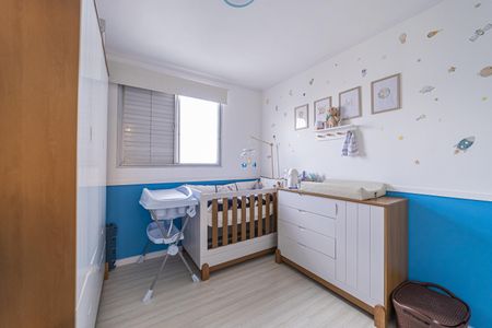 Apartamento à venda com 58m², 2 quartos e 1 vaga Apartamento à venda com 58m², 2 quartos e 1 vagaQuarto 1