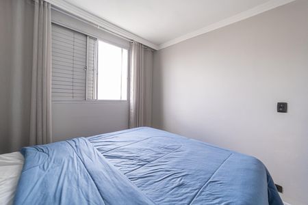 Apartamento à venda com 58m², 2 quartos e 1 vaga Apartamento à venda com 58m², 2 quartos e 1 vagaQuarto 2