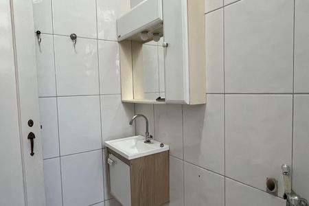 Apartamento para alugar com 90m², 2 quartos e 1 vagaBanheiro