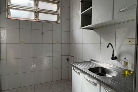 Apartamento para alugar com 90m², 2 quartos e 1 vagaCozinha e Área de Serviço