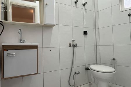 Apartamento para alugar com 90m², 2 quartos e 1 vagaBanheiro