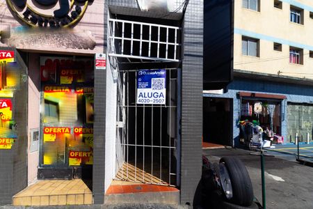 Casa para alugar com 45m², 1 quarto e sem vaga Casa para alugar com 45m², 1 quarto e sem vagaFachada