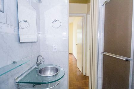 Apartamento à venda com 54m², 2 quartos e 1 vagaBanheiro