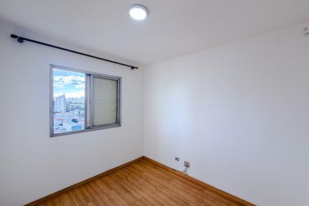 Apartamento à venda com 68m², 2 quartos e 1 vaga Apartamento à venda com 68m², 2 quartos e 1 vagaQuarto 1