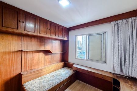 Apartamento à venda com 68m², 2 quartos e 1 vaga Apartamento à venda com 68m², 2 quartos e 1 vagaQuarto 2