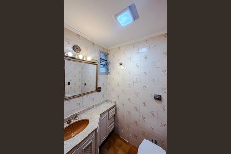 Apartamento à venda com 68m², 2 quartos e 1 vaga Apartamento à venda com 68m², 2 quartos e 1 vagaBanheiro