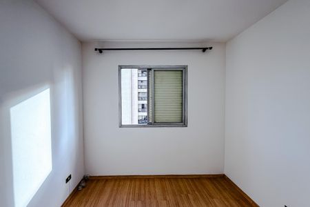 Apartamento à venda com 68m², 2 quartos e 1 vaga Apartamento à venda com 68m², 2 quartos e 1 vagaQuarto 1
