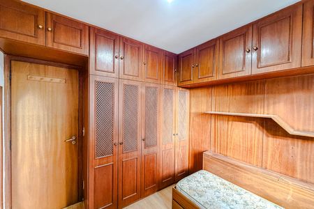 Apartamento à venda com 68m², 2 quartos e 1 vaga Apartamento à venda com 68m², 2 quartos e 1 vagaQuarto 2