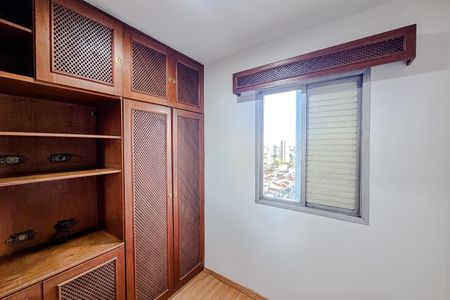Apartamento à venda com 68m², 2 quartos e 1 vaga Apartamento à venda com 68m², 2 quartos e 1 vagaQuarto 3