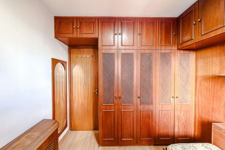 Apartamento à venda com 68m², 2 quartos e 1 vaga Apartamento à venda com 68m², 2 quartos e 1 vagaQuarto 2