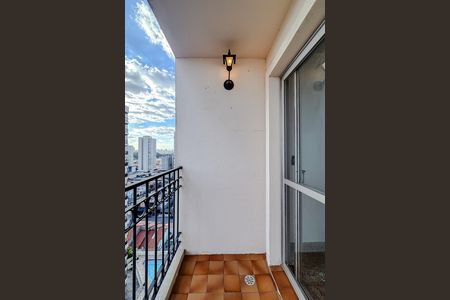 Apartamento à venda com 68m², 2 quartos e 1 vaga Apartamento à venda com 68m², 2 quartos e 1 vagaVaranda