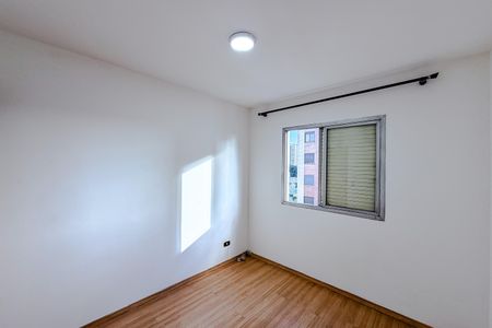 Apartamento à venda com 68m², 2 quartos e 1 vaga Apartamento à venda com 68m², 2 quartos e 1 vagaQuarto 1