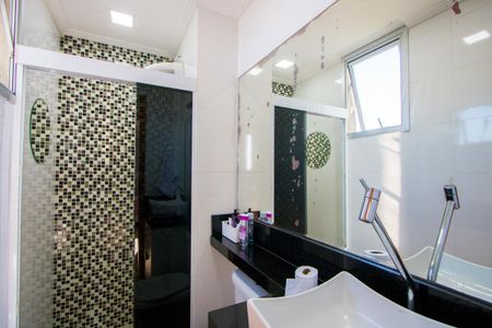 Apartamento à venda com 55m², 2 quartos e 1 vaga Apartamento à venda com 55m², 2 quartos e 1 vagaBanheiro