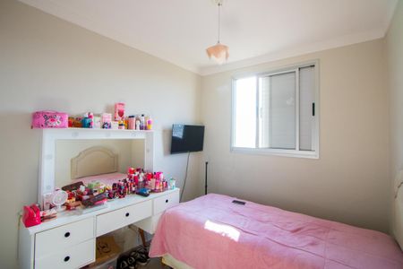 Apartamento à venda com 55m², 2 quartos e 1 vaga Apartamento à venda com 55m², 2 quartos e 1 vagaQuarto 2