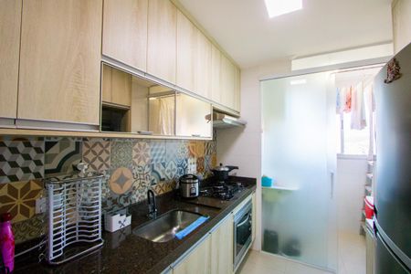 Apartamento à venda com 55m², 2 quartos e 1 vaga Apartamento à venda com 55m², 2 quartos e 1 vagaCozinha