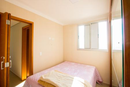Apartamento à venda com 55m², 2 quartos e 1 vaga Apartamento à venda com 55m², 2 quartos e 1 vagaQuarto 1