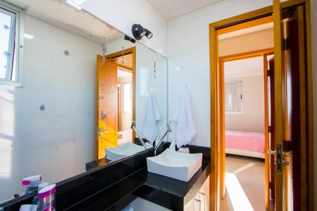 Apartamento à venda com 55m², 2 quartos e 1 vaga Apartamento à venda com 55m², 2 quartos e 1 vagaBanheiro