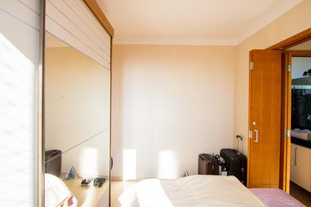 Apartamento à venda com 55m², 2 quartos e 1 vaga Apartamento à venda com 55m², 2 quartos e 1 vagaQuarto 1