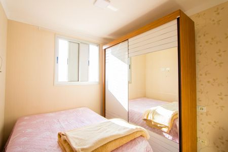 Apartamento à venda com 55m², 2 quartos e 1 vaga Apartamento à venda com 55m², 2 quartos e 1 vagaQuarto 1