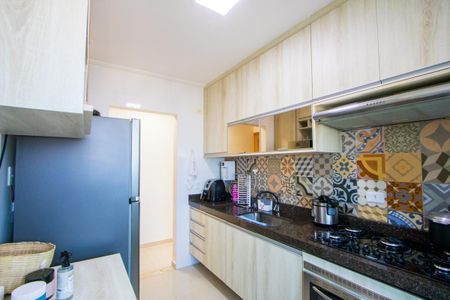 Apartamento à venda com 55m², 2 quartos e 1 vaga Apartamento à venda com 55m², 2 quartos e 1 vagaCozinha