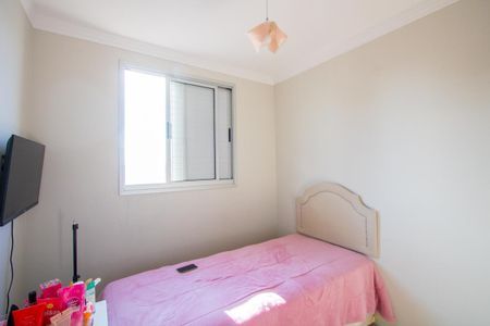 Apartamento à venda com 55m², 2 quartos e 1 vaga Apartamento à venda com 55m², 2 quartos e 1 vagaQuarto 2