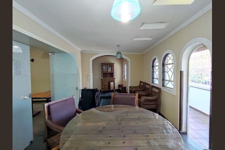 Casa à venda com 210m², 5 quartos e 4 vagas