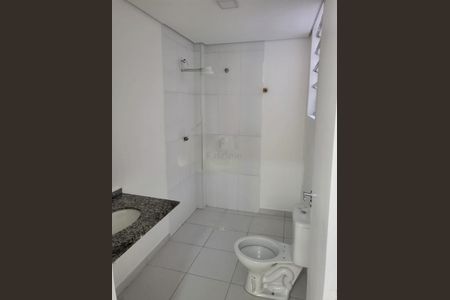Apartamento à venda com 2 quartos, 53m² em Cambuci, São Paulo