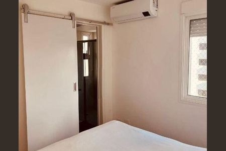 Apartamento à venda com 3 quartos, 96m² em Moema, São Paulo