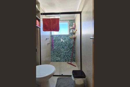 Apartamento à venda com 45m², 2 quartos e 1 vagaBanheiro