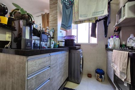 Apartamento à venda com 45m², 2 quartos e 1 vagaCozinha e Área de Serviço