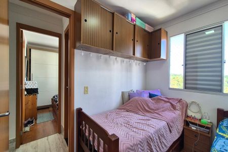 Apartamento à venda com 45m², 2 quartos e 1 vagaQuarto 2 