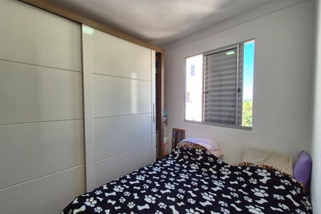 Apartamento à venda com 45m², 2 quartos e 1 vagaQuarto 1 