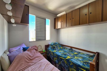 Apartamento à venda com 45m², 2 quartos e 1 vagaQuarto 2 