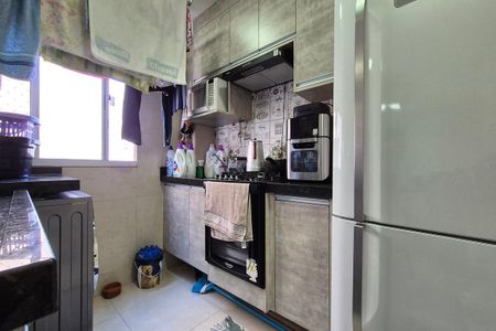 Apartamento à venda com 45m², 2 quartos e 1 vagaCozinha e Área de Serviço
