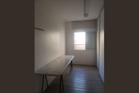 Apartamento à venda com 219m², 5 quartos e 2 vagas