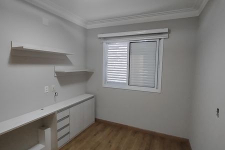 Apartamento para alugar com 69m², 2 quartos e 2 vagasQuarto